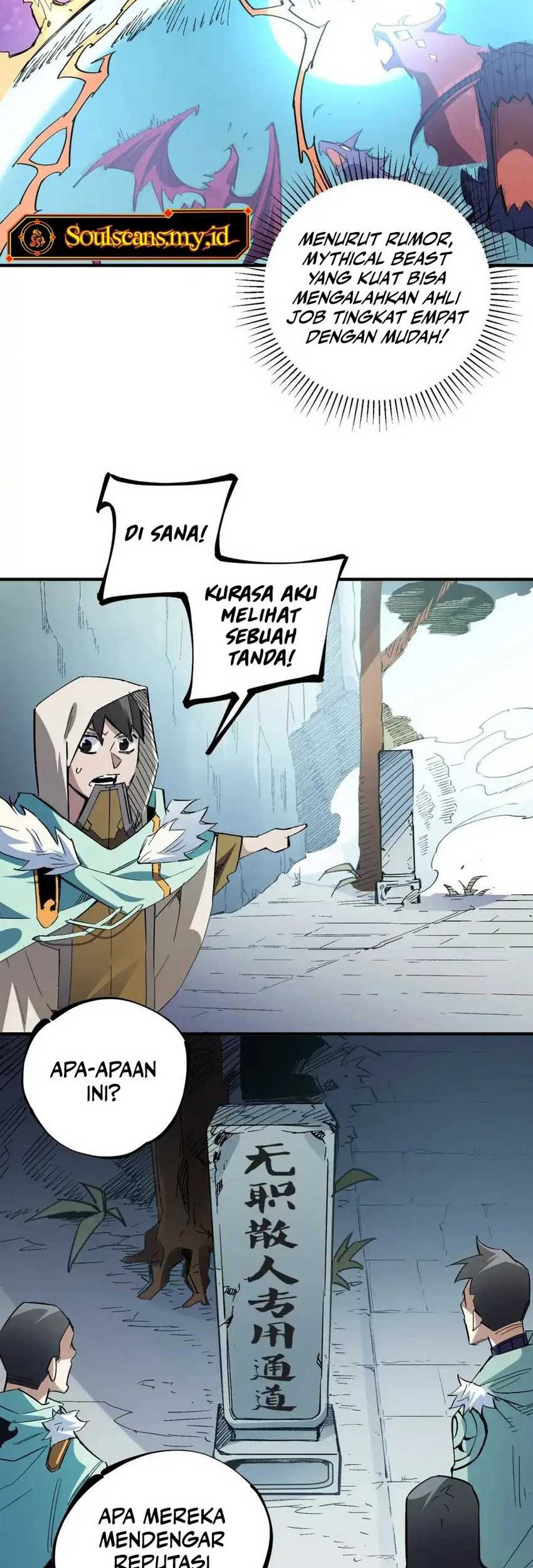 God Killer Chapter 27 Gambar 21
