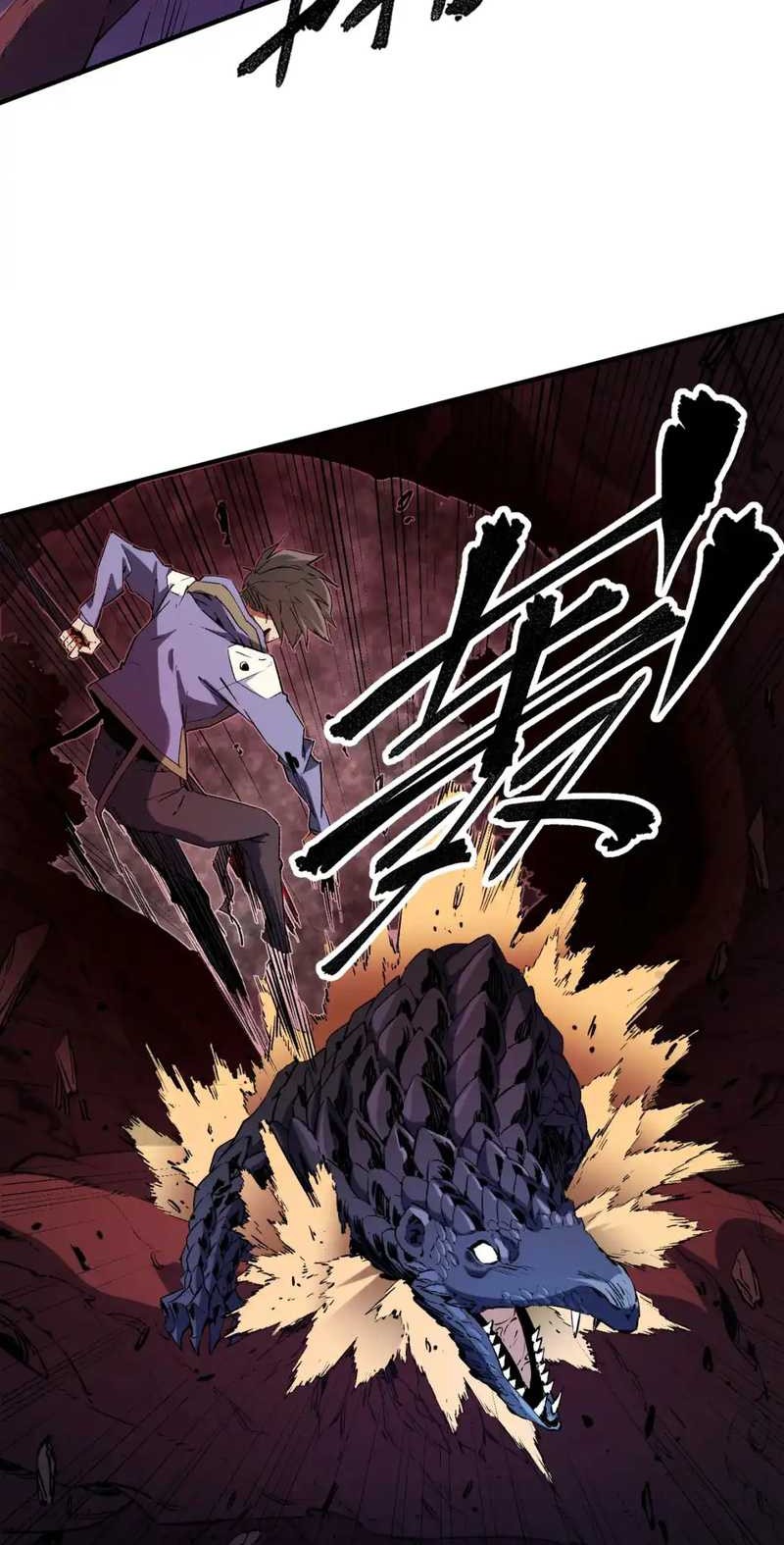 God Killer Chapter 26 Gambar 7
