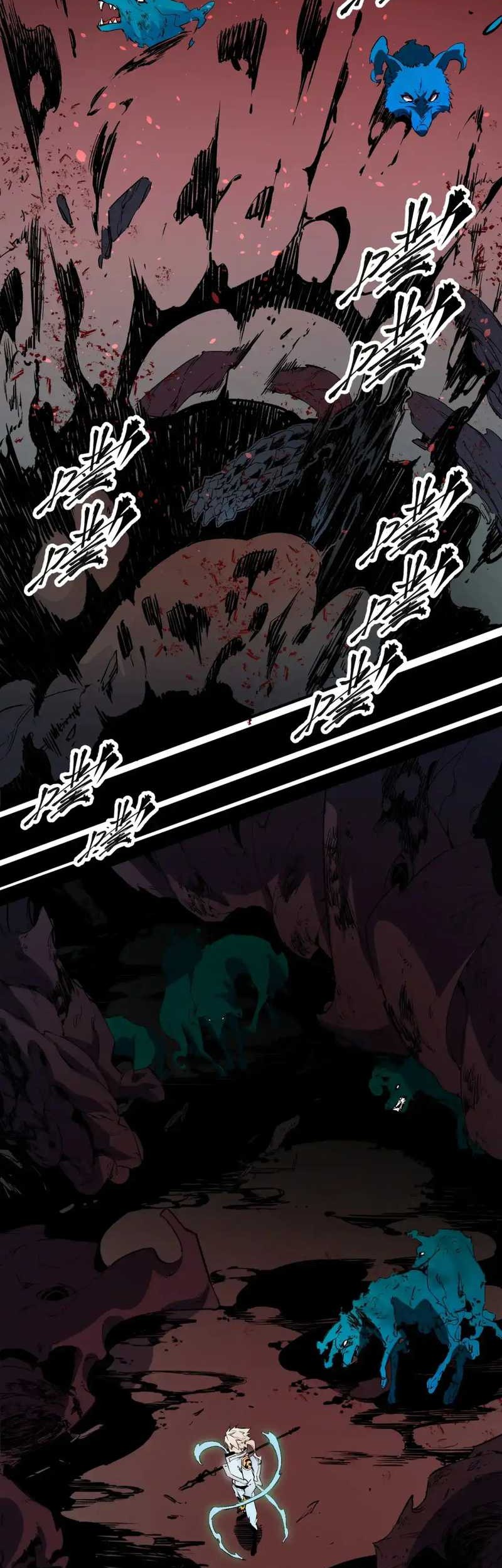 God Killer Chapter 26 Gambar 24