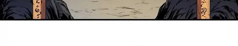 God Killer Chapter 26 Gambar 29
