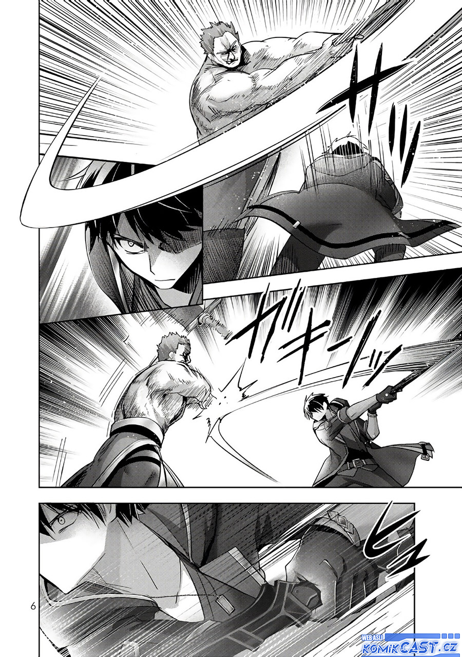 Yuusha Party wo Oida Sareta Kiyou Binbou Chapter 36 Gambar 5