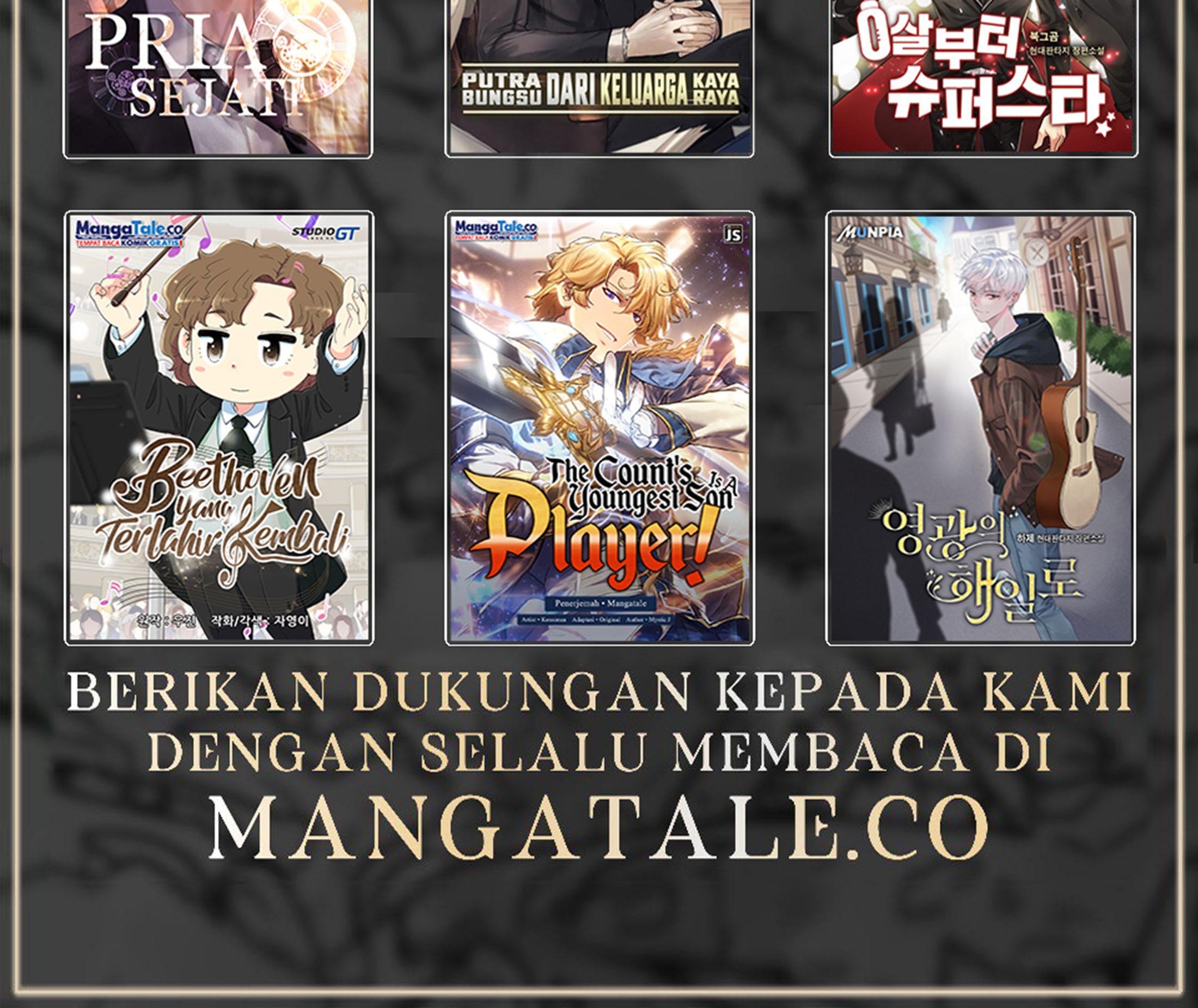 Battle Through the Heavens Chapter 452 Gambar 44