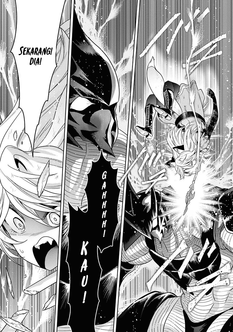 Sekai Saikyou no Assassin, isekai kizoku ni tensei suru Chapter 31 Gambar 13