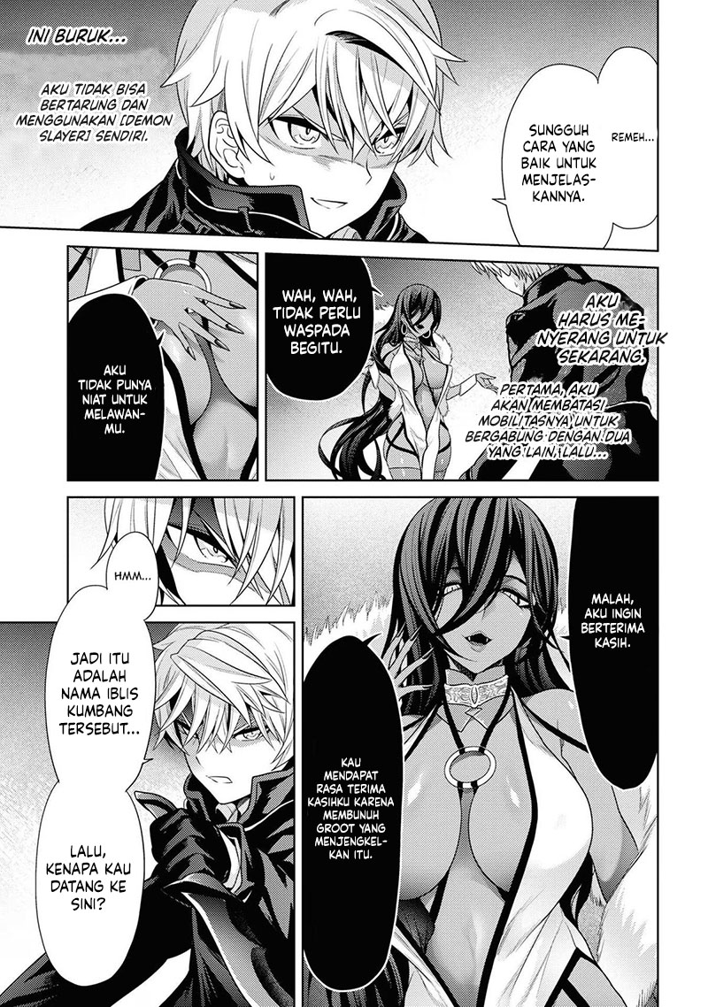 Sekai Saikyou no Assassin, isekai kizoku ni tensei suru Chapter 31 Gambar 30