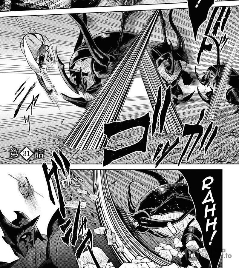 Sekai Saikyou no Assassin, isekai kizoku ni tensei suru Chapter 31 Gambar 3