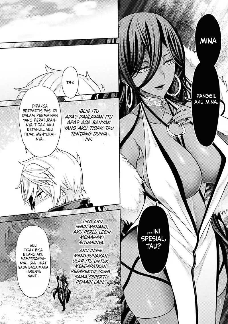 Sekai Saikyou no Assassin, isekai kizoku ni tensei suru Chapter 31 Gambar 38