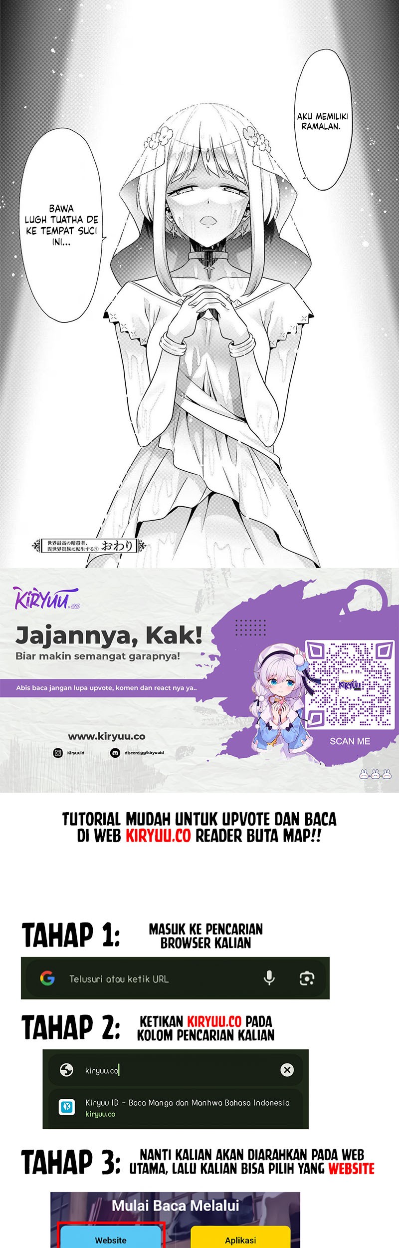 Sekai Saikyou no Assassin, isekai kizoku ni tensei suru Chapter 31 Gambar 41