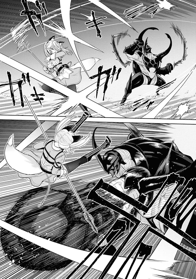 Sekai Saikyou no Assassin, isekai kizoku ni tensei suru Chapter 31 Gambar 5