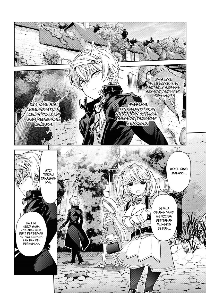 Sekai Saikyou no Assassin, isekai kizoku ni tensei suru Chapter 30 Gambar 12