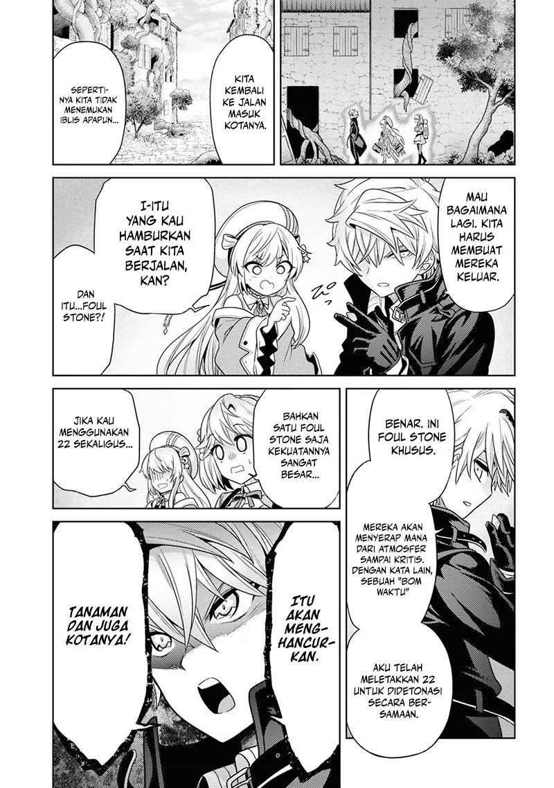 Sekai Saikyou no Assassin, isekai kizoku ni tensei suru Chapter 30 Gambar 15