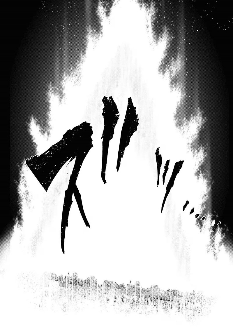 Sekai Saikyou no Assassin, isekai kizoku ni tensei suru Chapter 30 Gambar 17