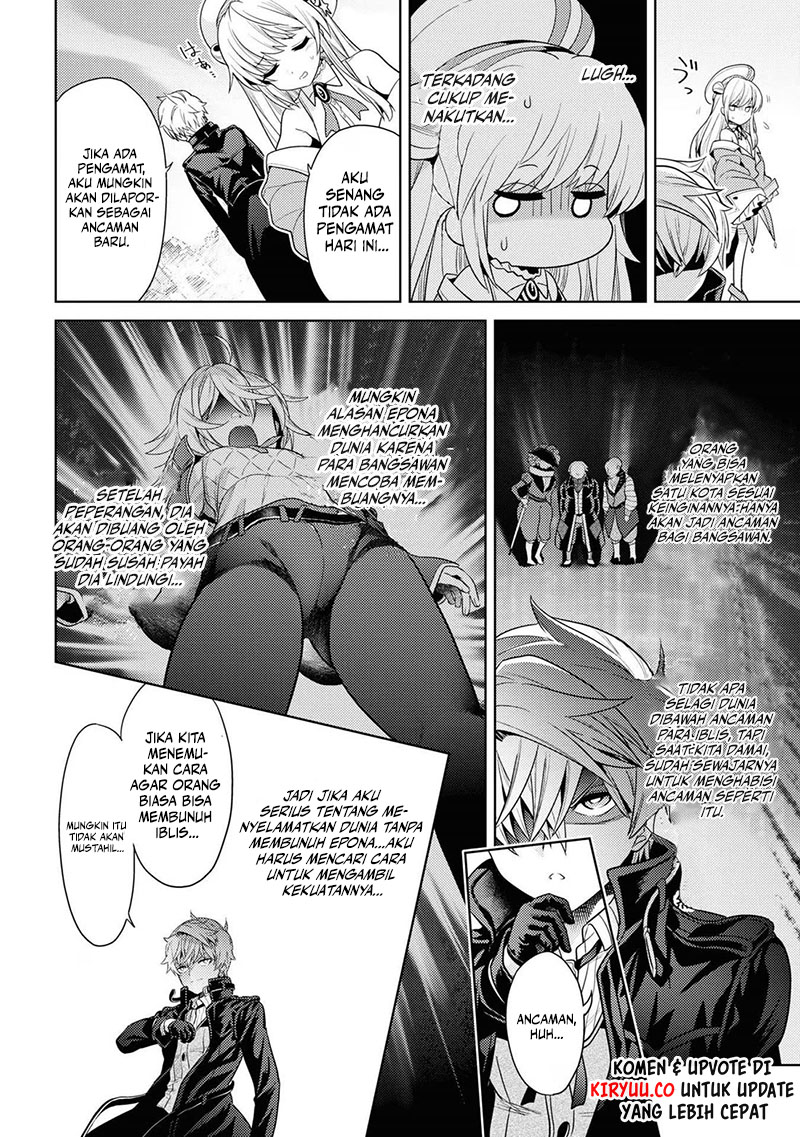 Sekai Saikyou no Assassin, isekai kizoku ni tensei suru Chapter 30 Gambar 21