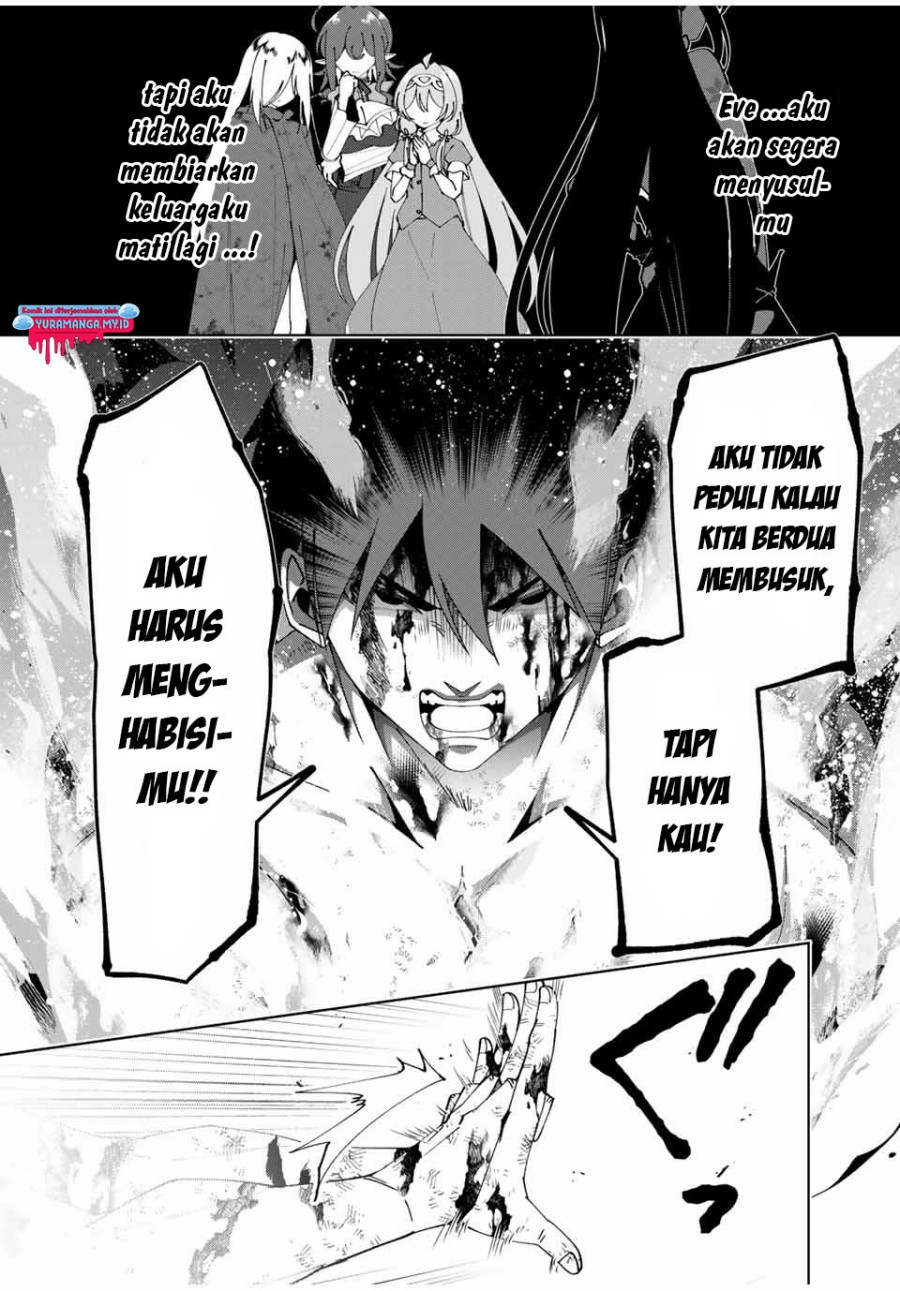Yuusha to Yobareta Nochi ni – Soshite Musou Otoko wa Kazoku wo Tsukuru Chapter 51 Gambar 7