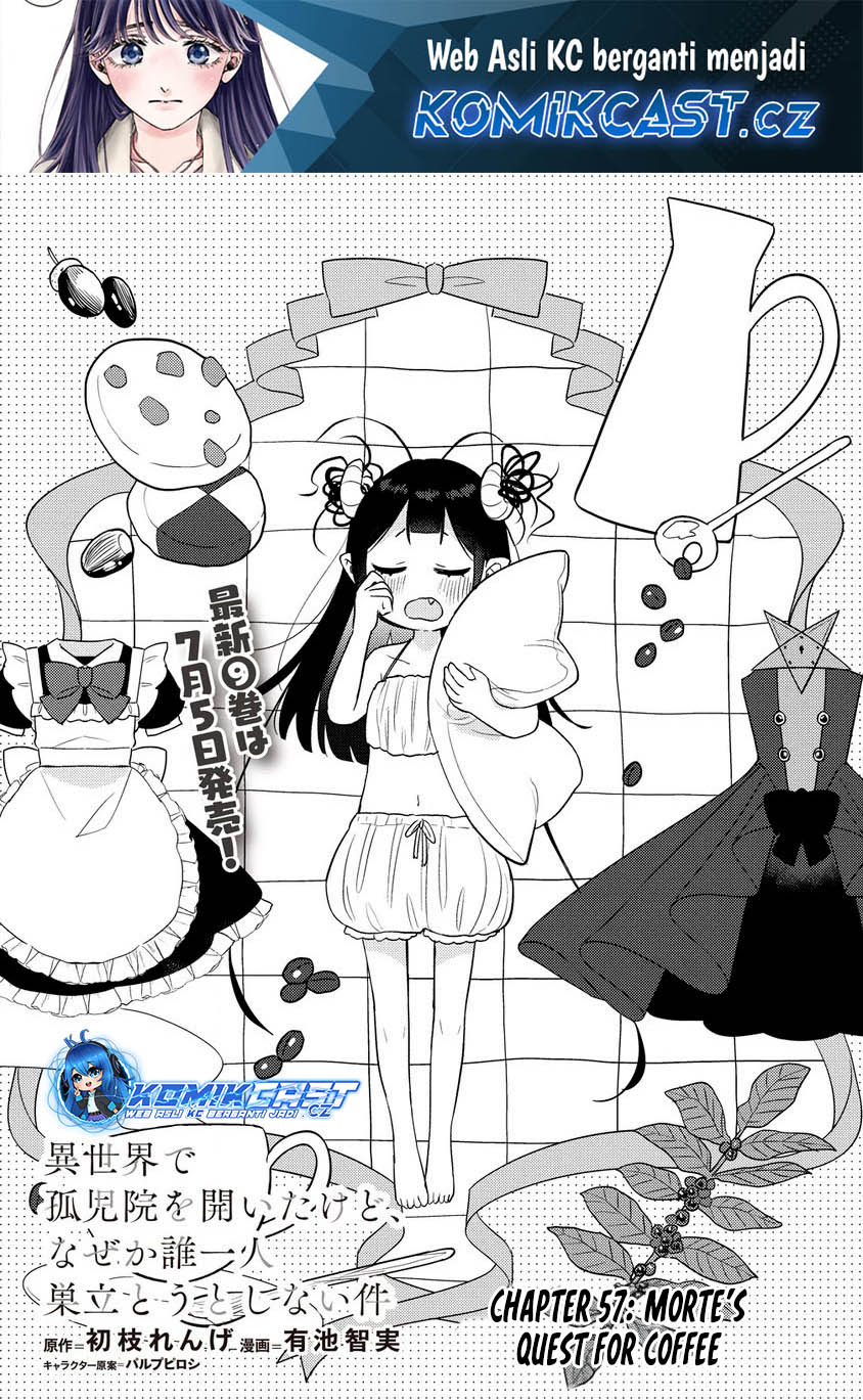 Baca Manga Isekai de Kojiin wo Hiraita kedo, Naze ka Darehitori Sudatou to Shinai Ken Chapter 57 Gambar 2