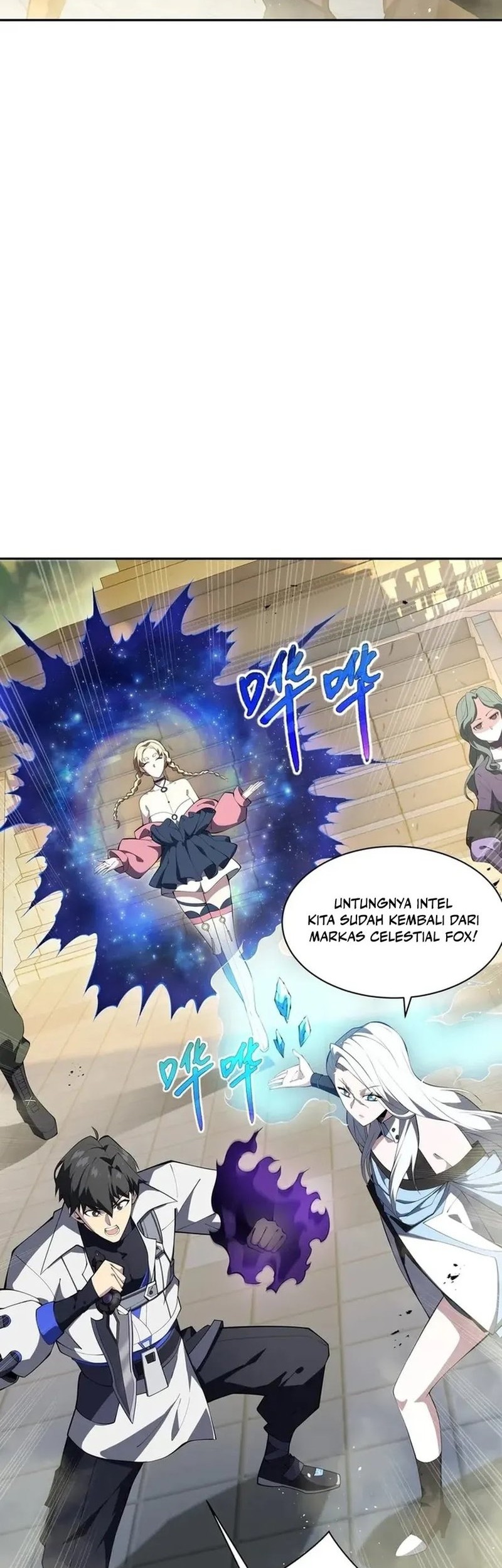 I Contracted Myself Chapter 43 Gambar 27