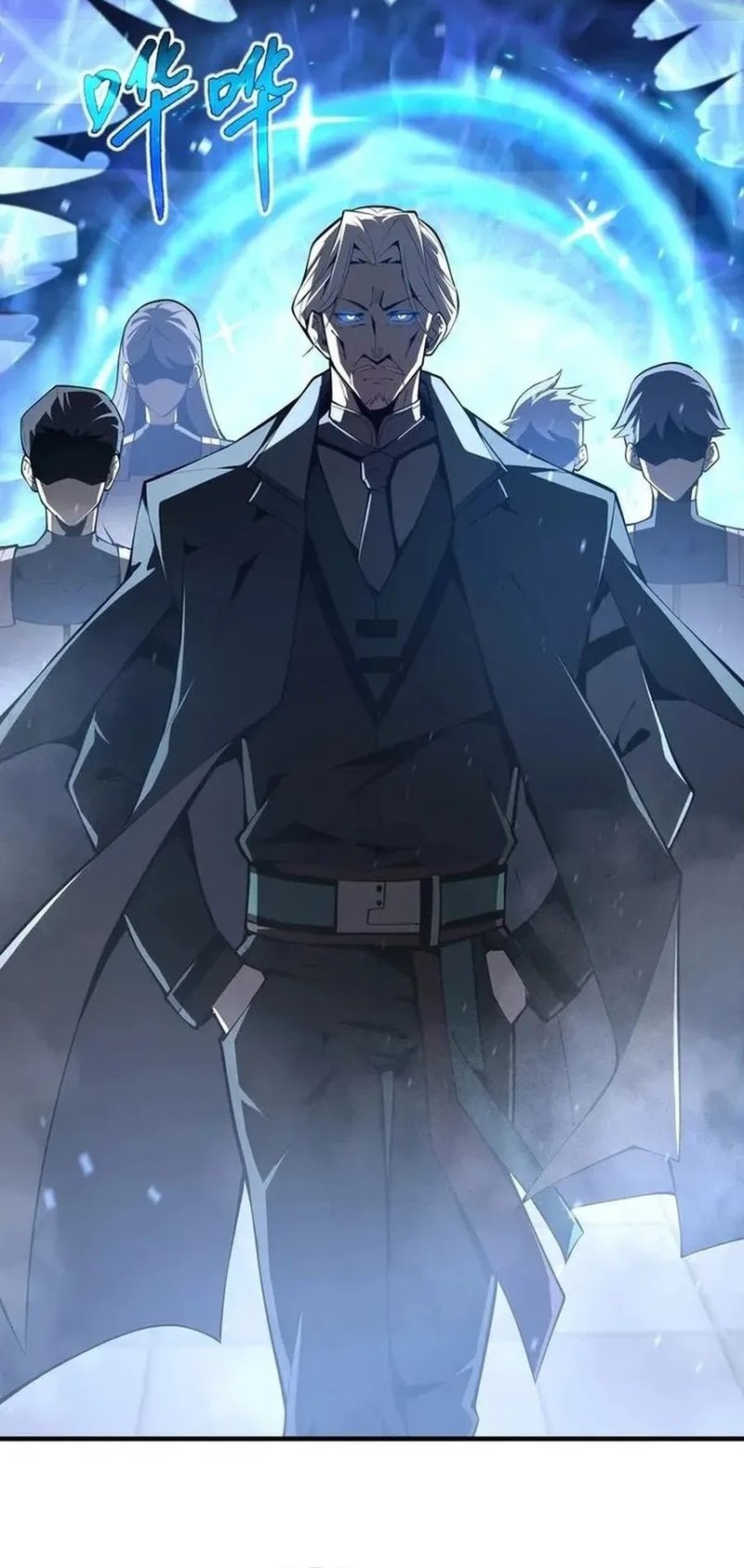 I Contracted Myself Chapter 42 Gambar 3