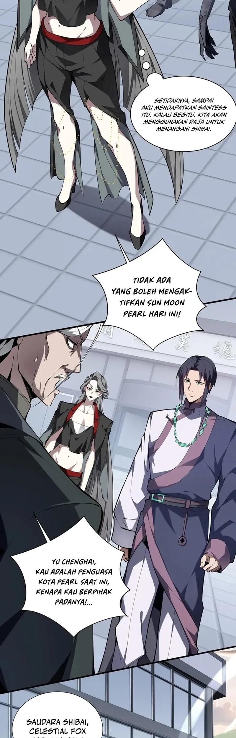 I Contracted Myself Chapter 42 Gambar 15