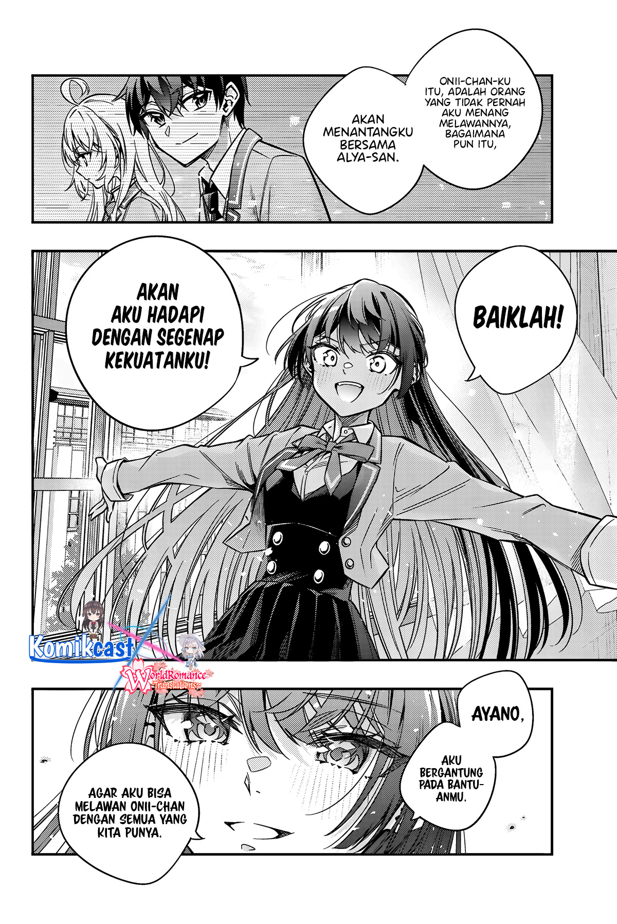 Tokidoki Bosotto Roshiago de Dereru Tonari no Alya-san Chapter 45 Gambar 5