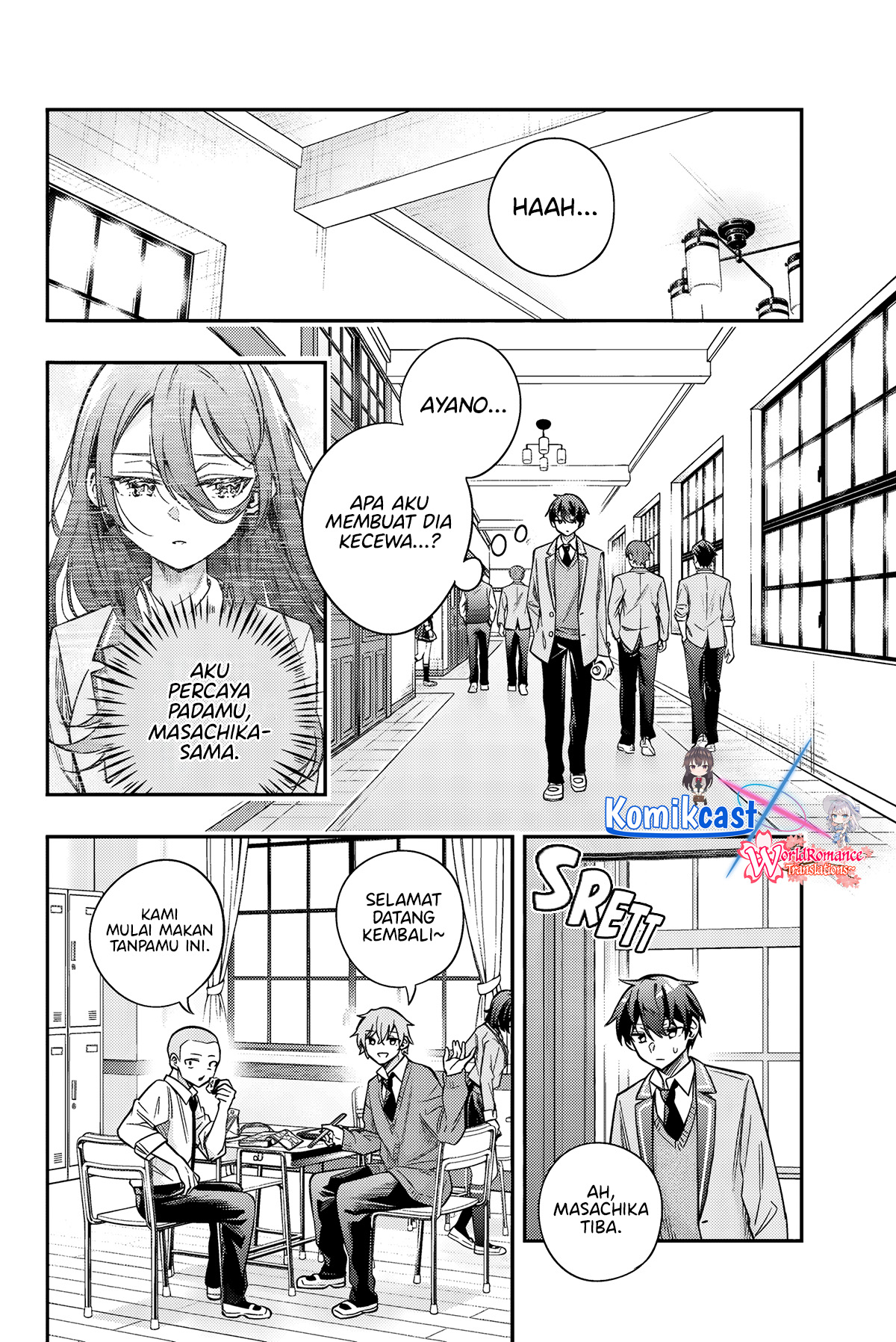 Tokidoki Bosotto Roshiago de Dereru Tonari no Alya-san Chapter 45 Gambar 7