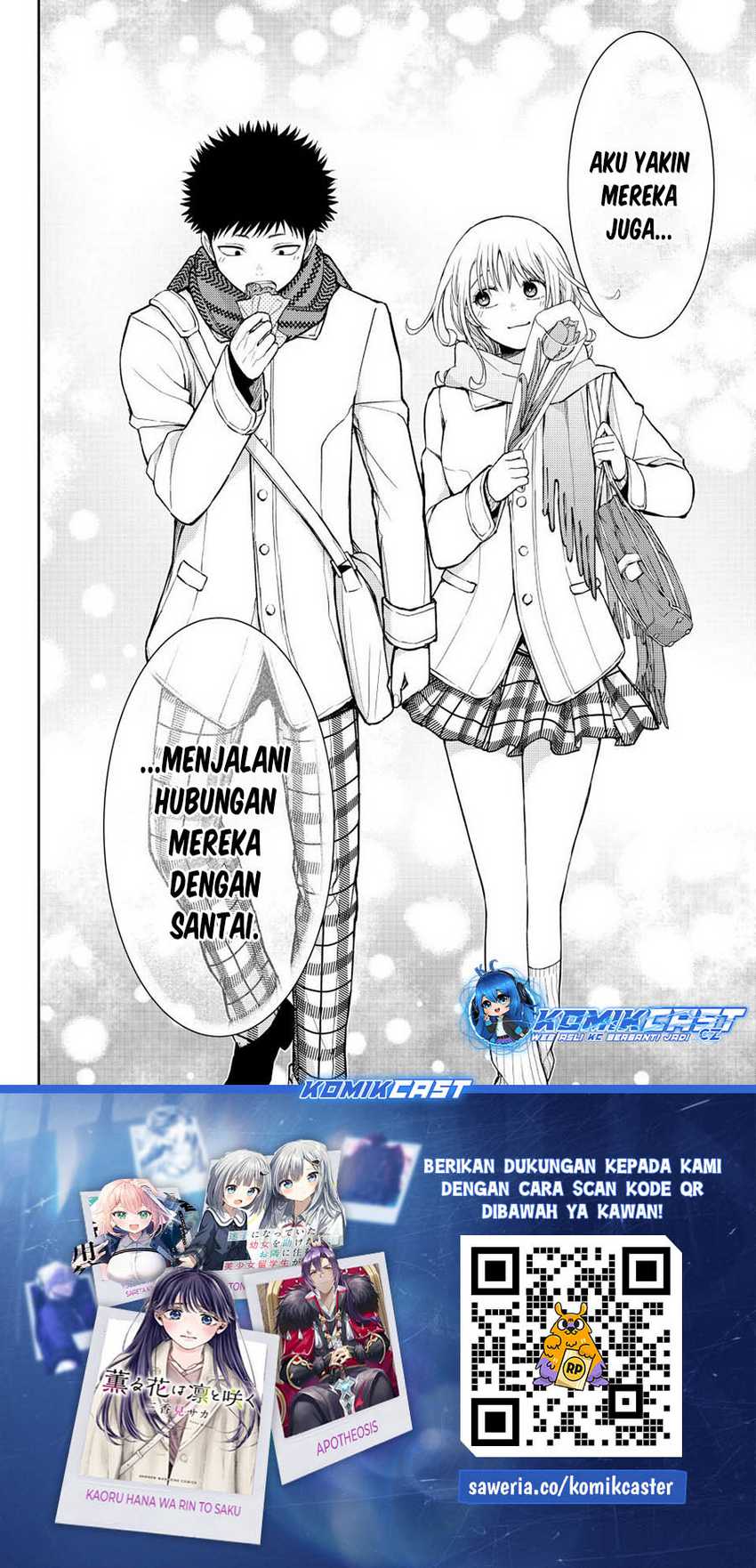 Kuroiwa Medaka ni Watashi no Kawaii ga Tsuujinai Chapter 135 Gambar 15