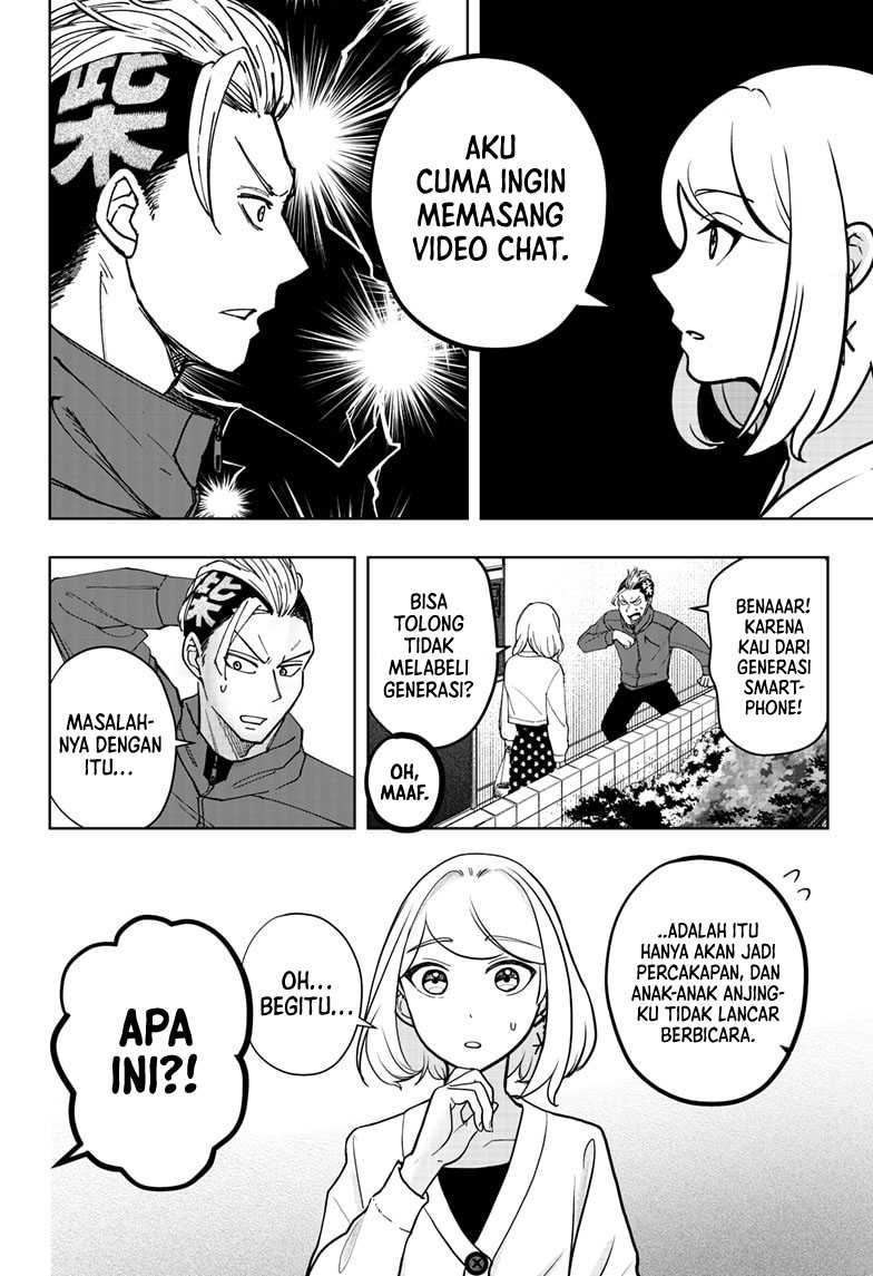 Shiba-Tsuki Bukken Chapter 06 Gambar 13