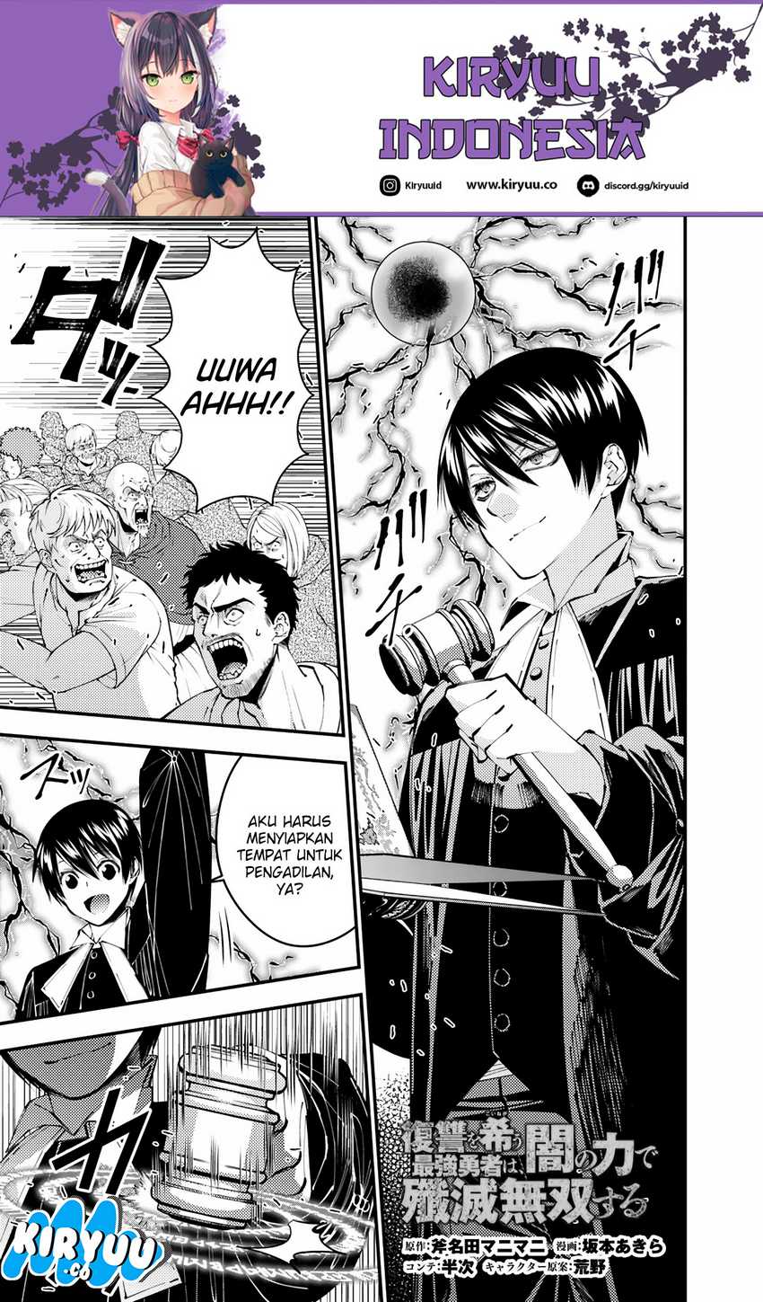 Baca Manga Fukushuu o Koinegau Saikyou Yuusha wa, Yami no Chikara de Senmetsu Musou Suru Chapter 91 Gambar 2