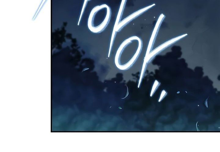 Heavenly Grand Archive’s Young Master Chapter 95 Gambar 45