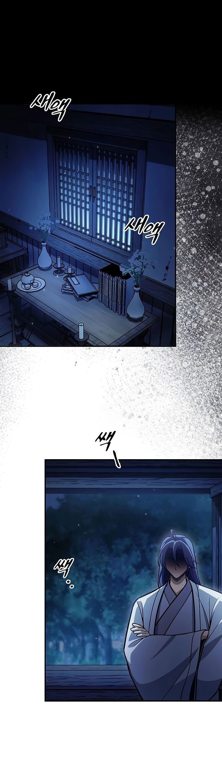 Heavenly Grand Archive’s Young Master Chapter 95 Gambar 56