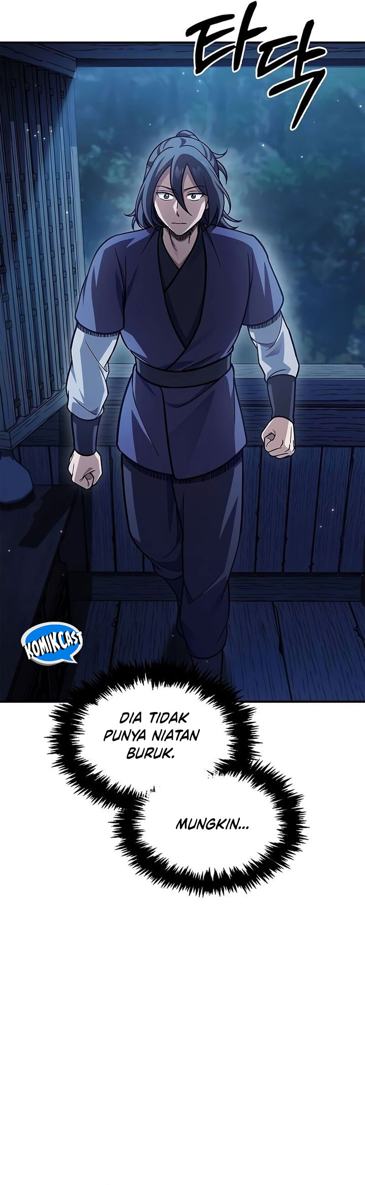 Heavenly Grand Archive’s Young Master Chapter 95 Gambar 62
