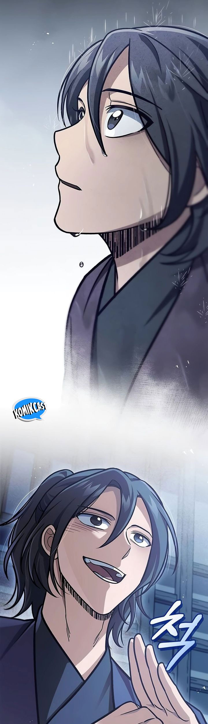 Heavenly Grand Archive’s Young Master Chapter 95 Gambar 95
