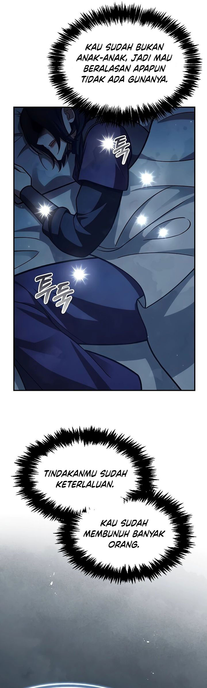 Heavenly Grand Archive’s Young Master Chapter 95 Gambar 8