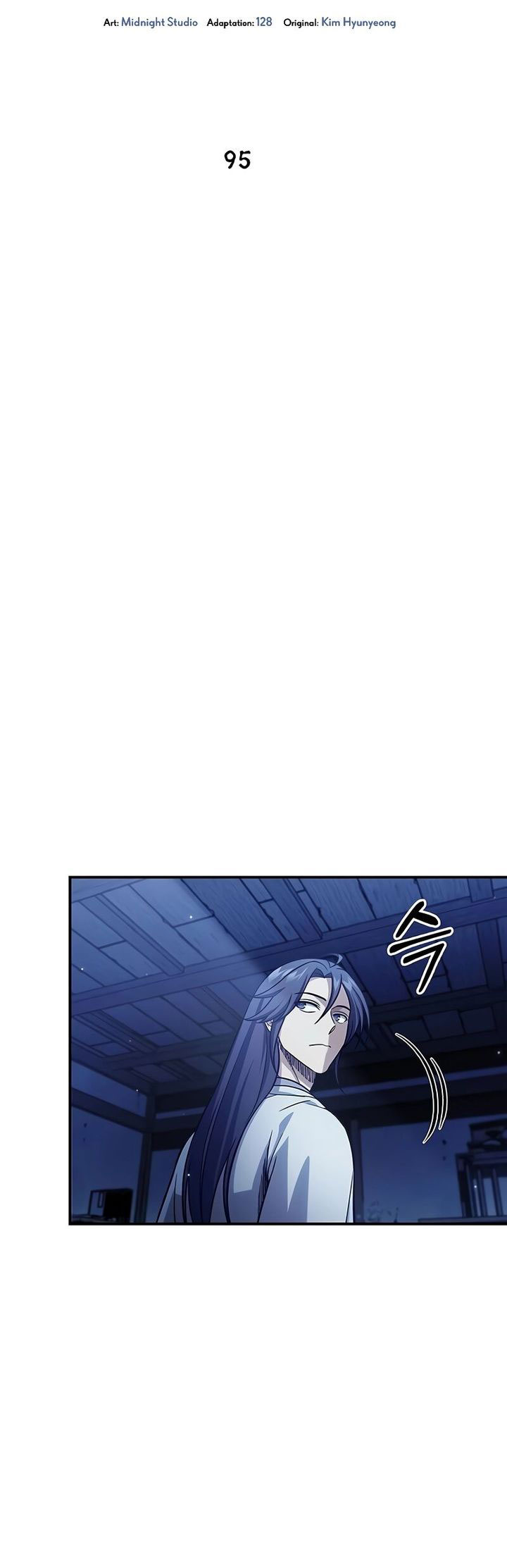Heavenly Grand Archive’s Young Master Chapter 95 Gambar 11