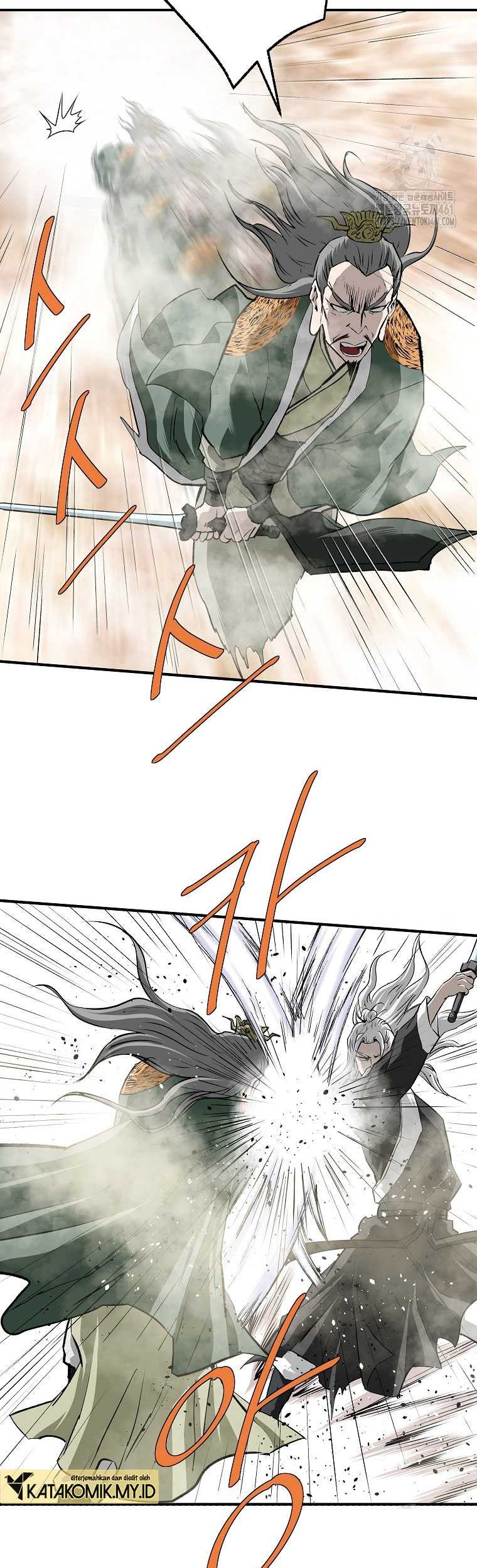 Archer Sword God : Descendants of the Archer Chapter 125 Gambar 47