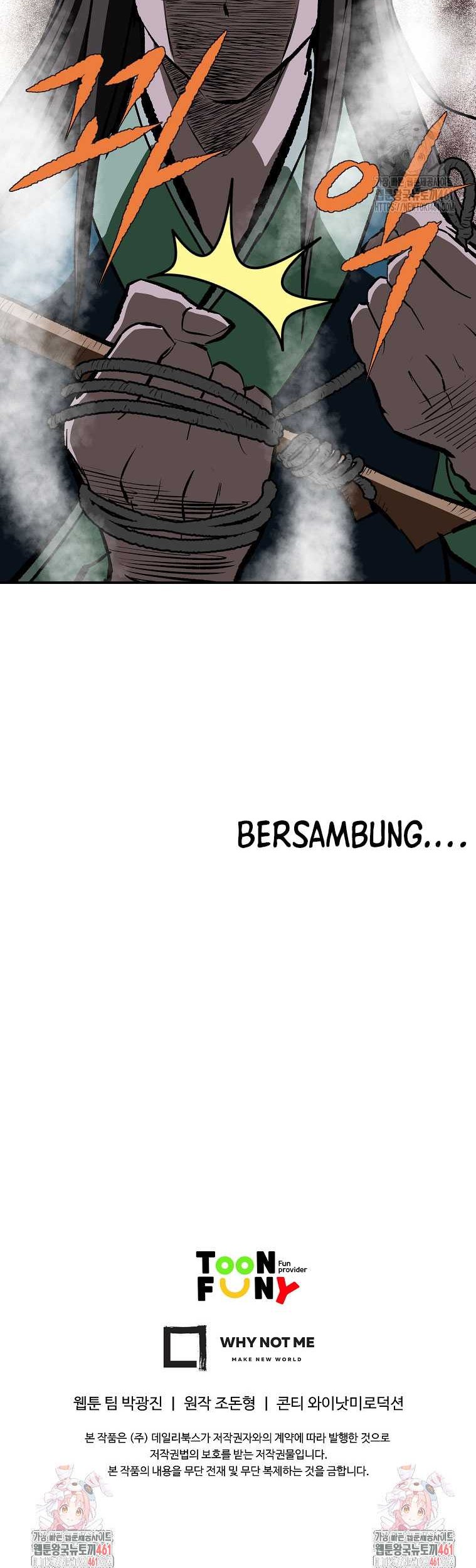 Archer Sword God : Descendants of the Archer Chapter 125 Gambar 66