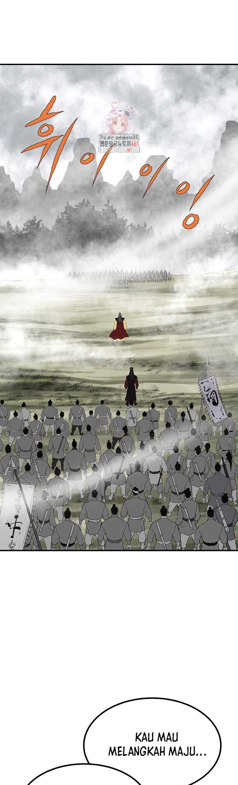 Baca Manhwa Archer Sword God : Descendants of the Archer Chapter 125 Gambar 2