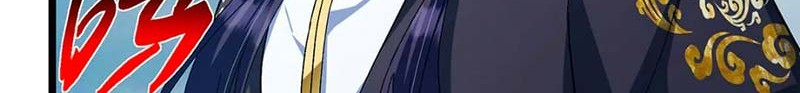 Keep A Low Profile, Sect Leader Chapter 413 Gambar 20