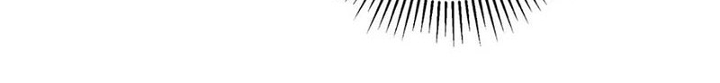 Keep A Low Profile, Sect Leader Chapter 413 Gambar 28