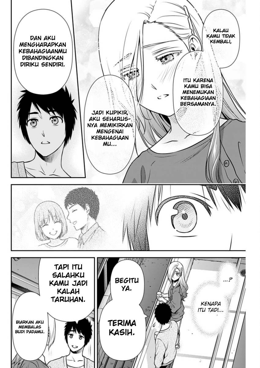 Issho ni Kurashite ii desu ka? Chapter 28 Gambar 11