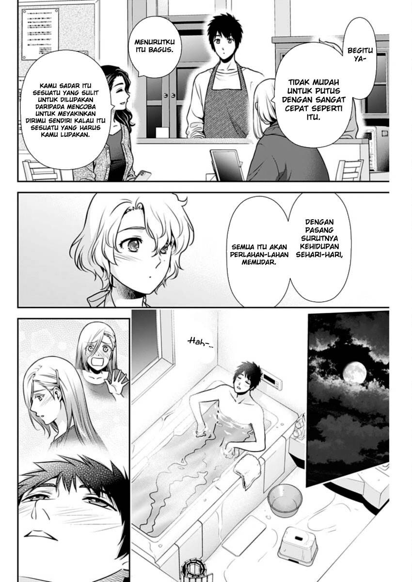Issho ni Kurashite ii desu ka? Chapter 28 Gambar 13
