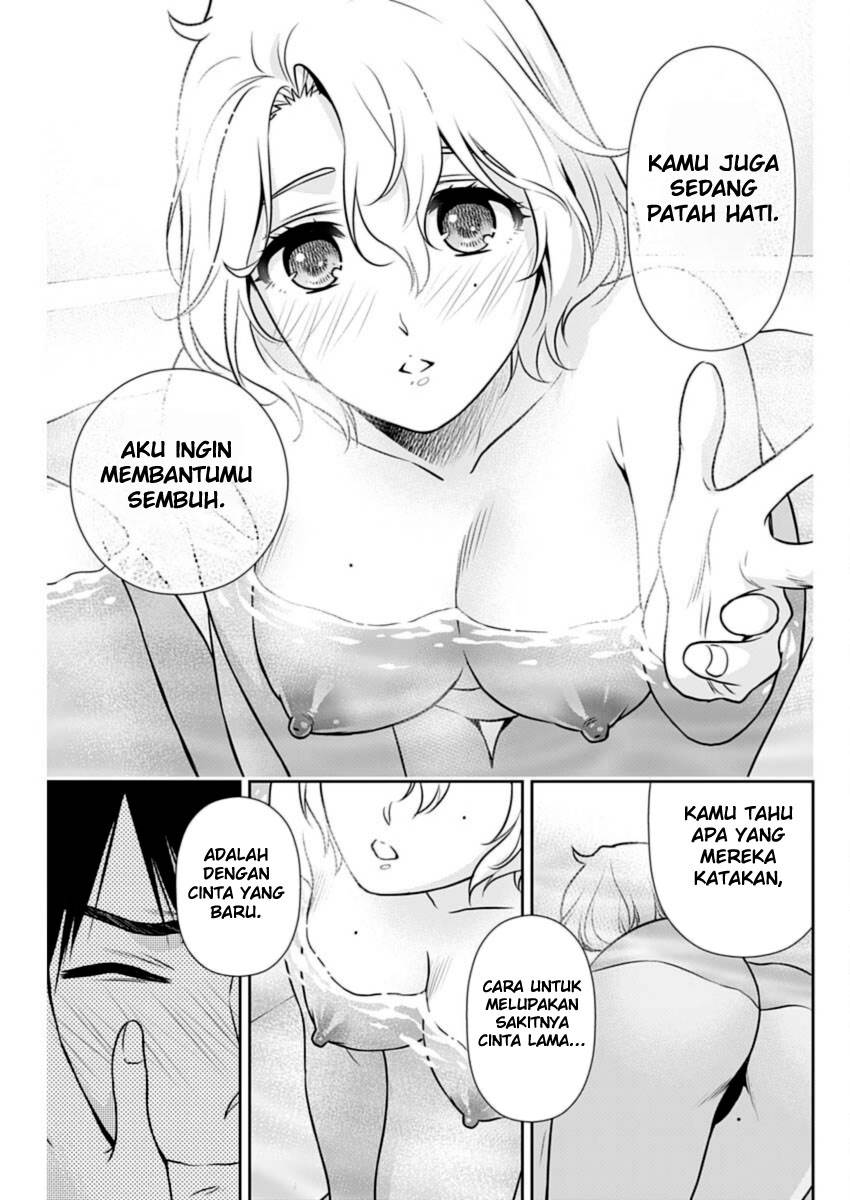 Issho ni Kurashite ii desu ka? Chapter 28 Gambar 16
