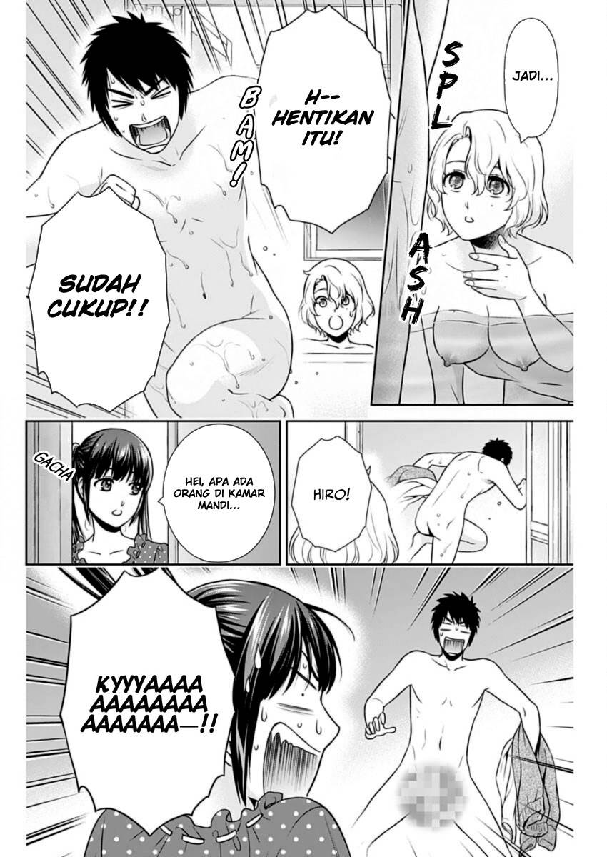 Issho ni Kurashite ii desu ka? Chapter 28 Gambar 17