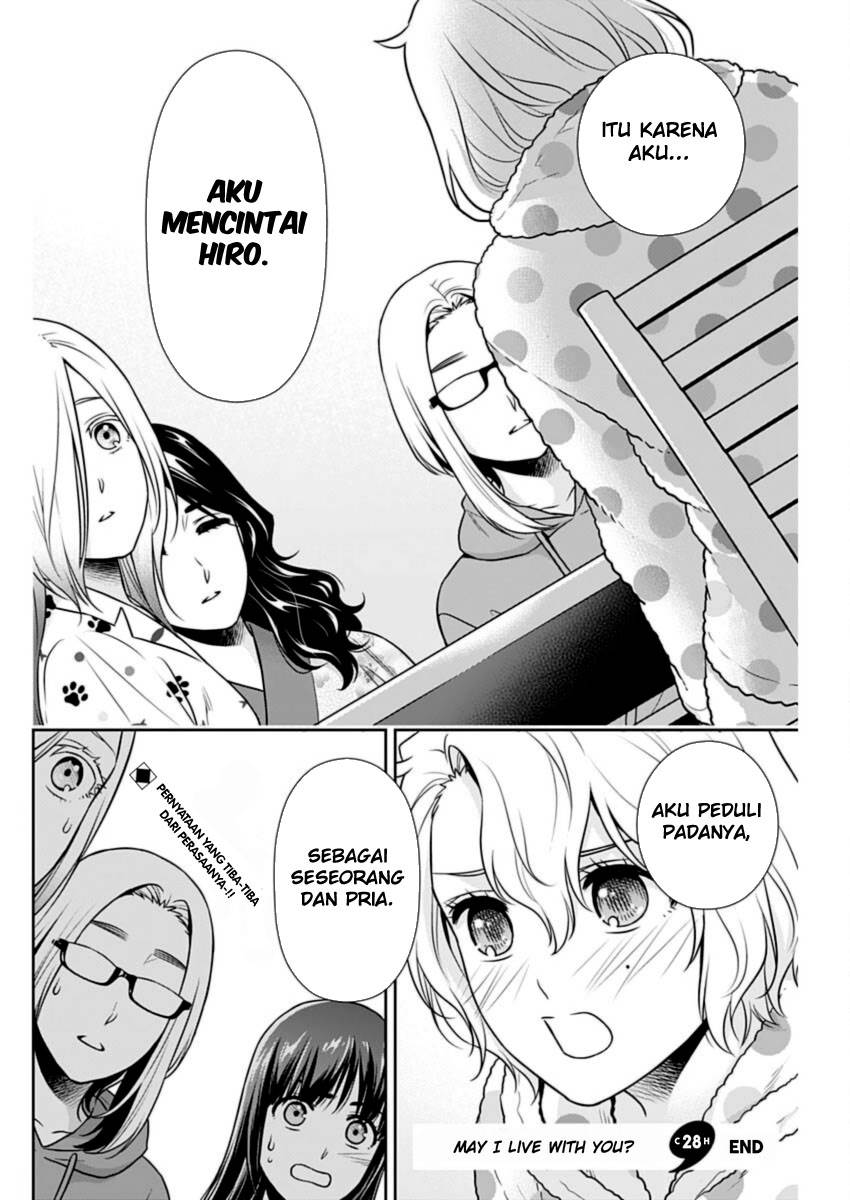 Issho ni Kurashite ii desu ka? Chapter 28 Gambar 19