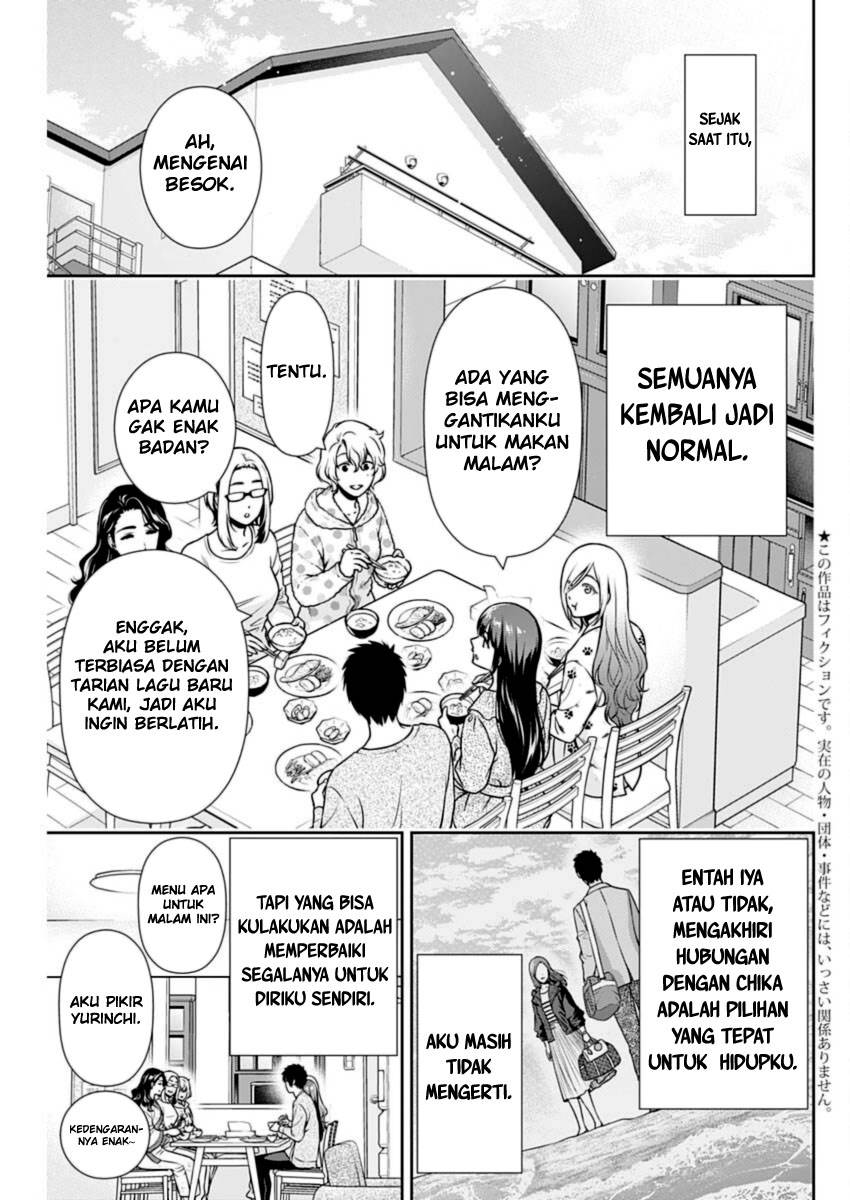 Baca Manga Issho ni Kurashite ii desu ka? Chapter 28 Gambar 2