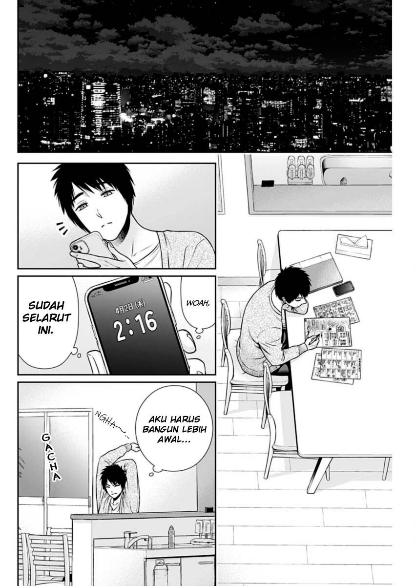 Issho ni Kurashite ii desu ka? Chapter 28 Gambar 3