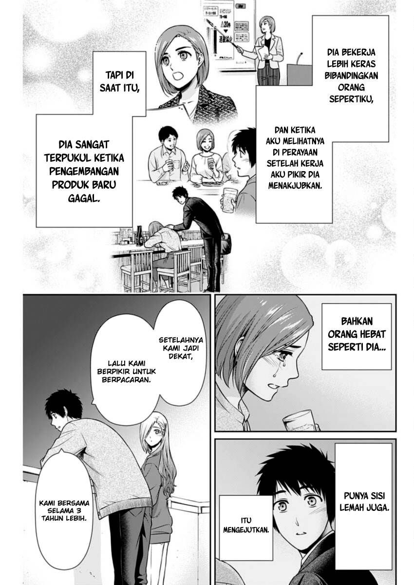 Issho ni Kurashite ii desu ka? Chapter 28 Gambar 8