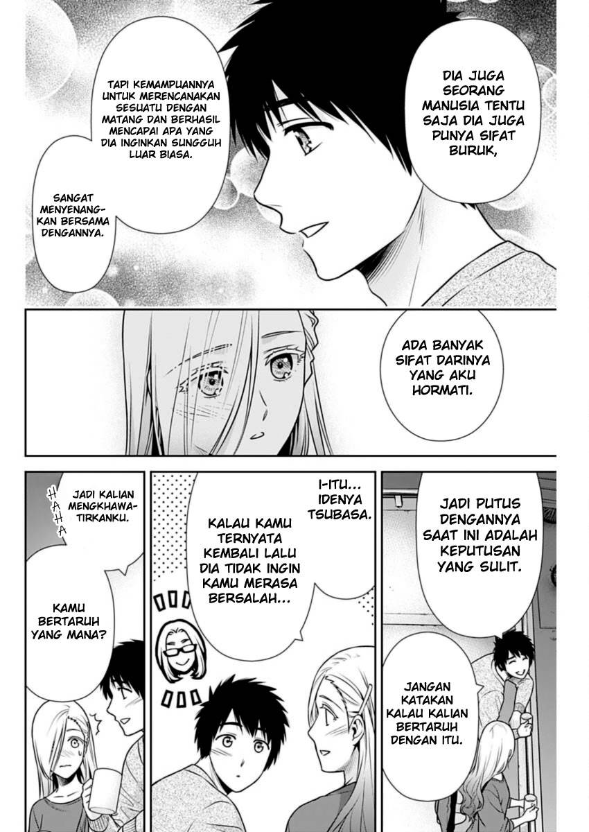 Issho ni Kurashite ii desu ka? Chapter 28 Gambar 9