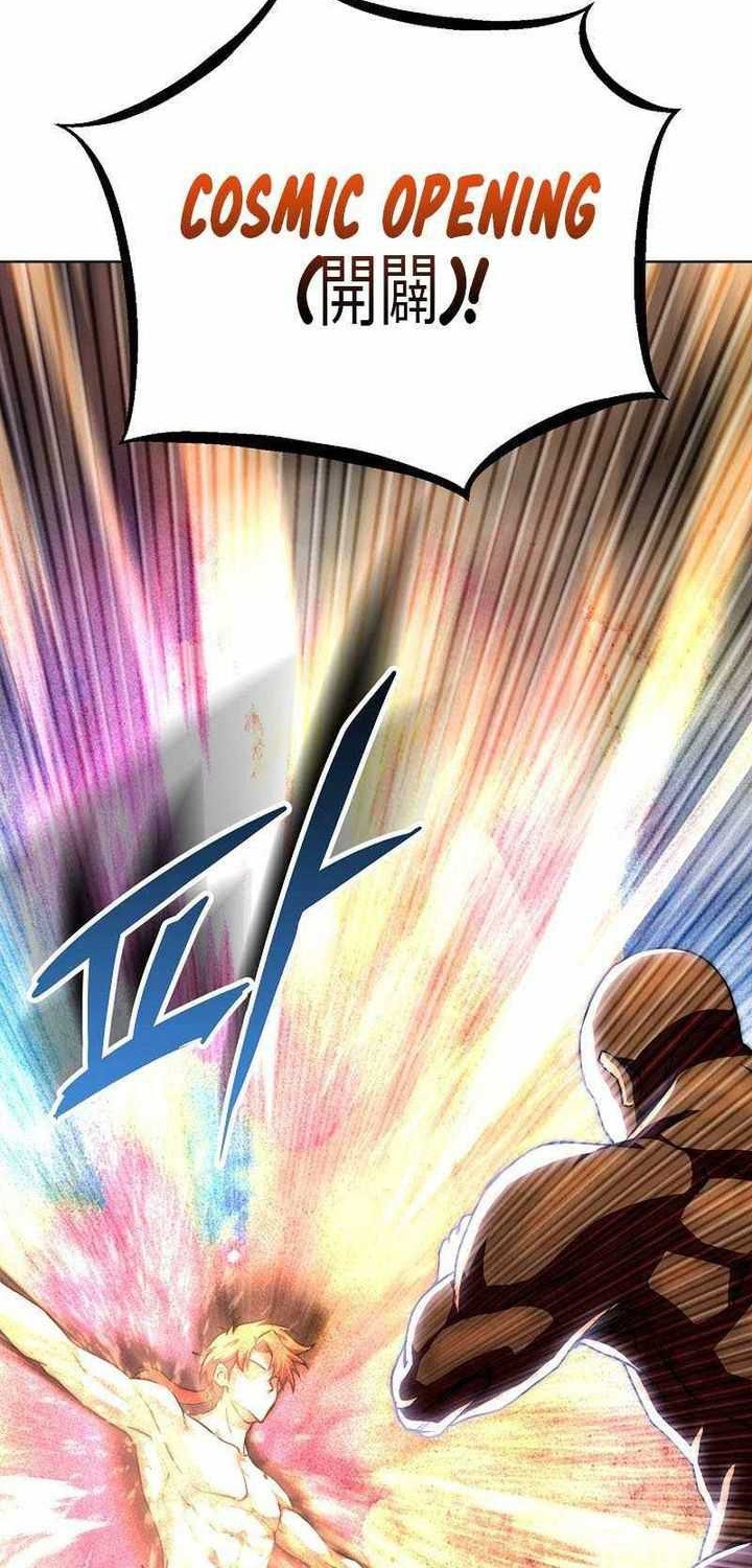 Youngest Son of the NamGung Clan Chapter 59 Gambar 37