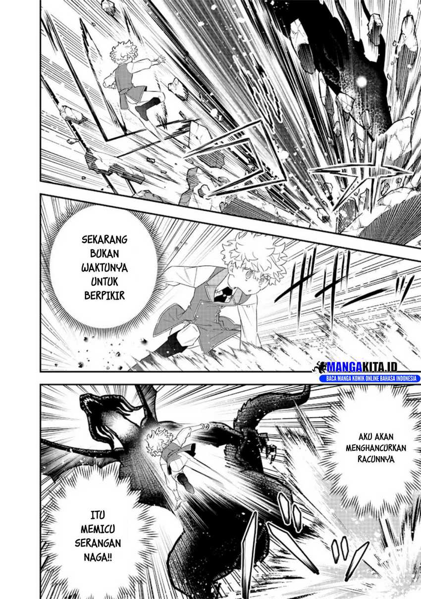 Sekai ni Hitori, Zenzokusei Mahou no Tsukaite Chapter 25 Gambar 13
