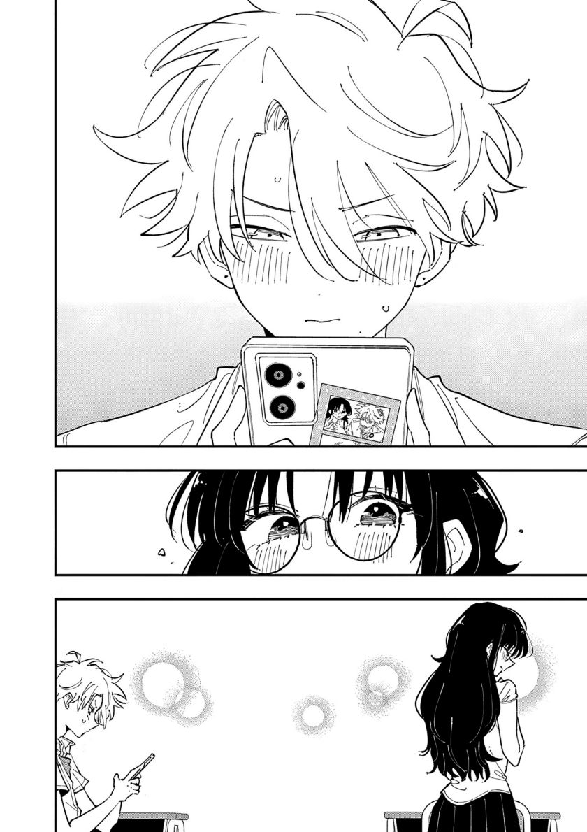 Tonari no Seki no Yatsu ga Souiu Me de Mitekuru Chapter 21 Gambar 9