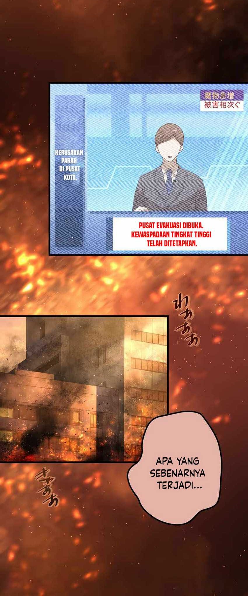 The Reincarnation of the Forbidden Archmage Chapter 74 Gambar 19